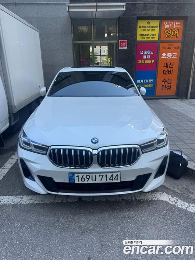 BMW Gran Turismo G32 620d xDrive M Sport - фото 0