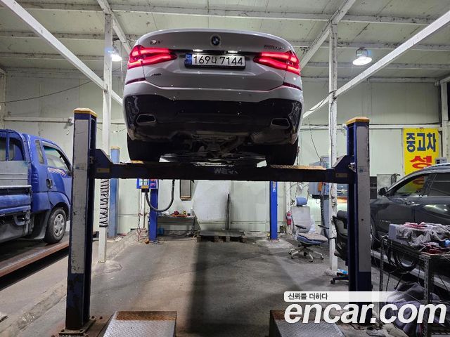 BMW Gran Turismo G32 620d xDrive M Sport - фото 2