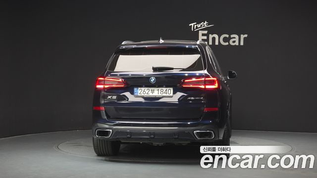 BMW X5 G05 xDrive 45e M Sport - фото 3