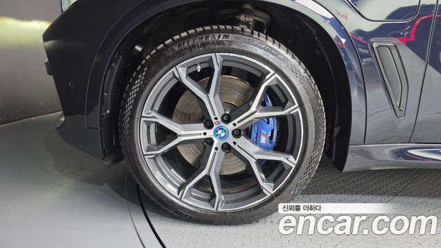 BMW X5 G05 xDrive 45e M Sport - фото 4