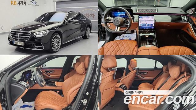 Mercedes-Benz S-Class W223 S500L 4MATIC - фото 0