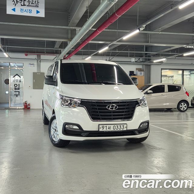 Hyundai Starex Новый Van 5-Seater Modern - фото 0