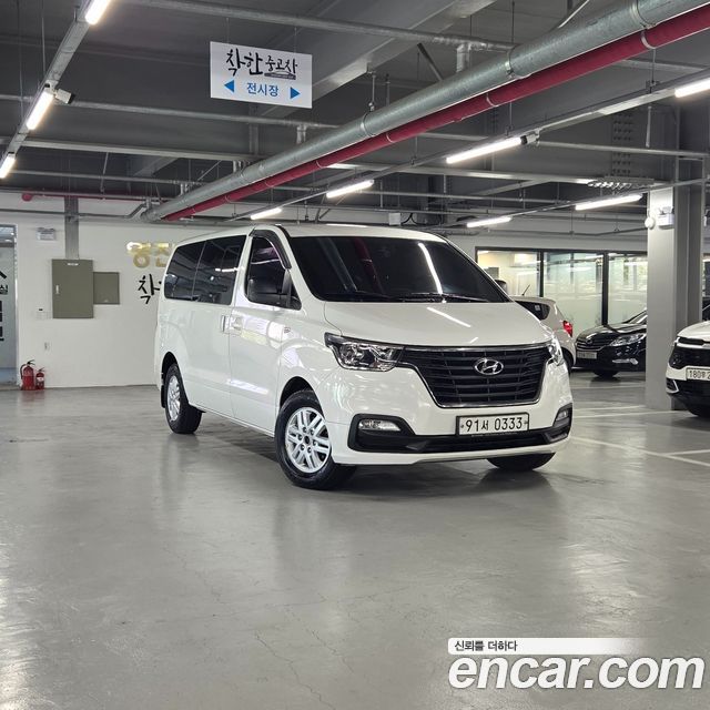 Hyundai Starex Новый Van 5-Seater Modern - фото 1