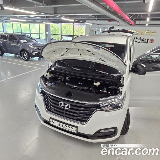 Hyundai Starex Новый Van 5-Seater Modern - фото 4