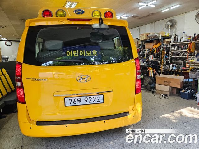 Hyundai Starex Новый School Bus LPi - фото 4
