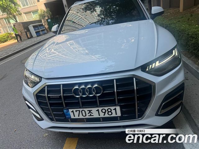 Audi Q5 FY 45 TFSI Quattro - фото 0