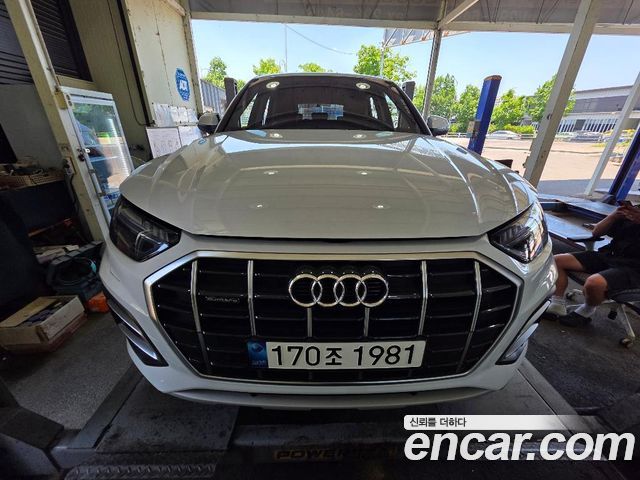 Audi Q5 FY 45 TFSI Quattro - фото 1