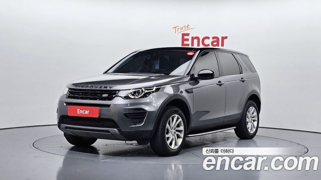 Land Rover Discovery Sport Sports 2.0 TD4 SE - фото 0