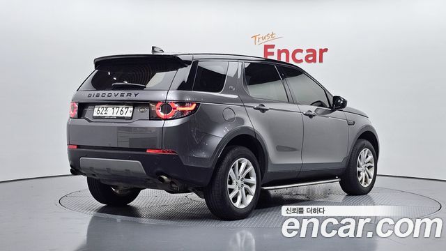 Land Rover Discovery Sport Sports 2.0 TD4 SE - фото 1