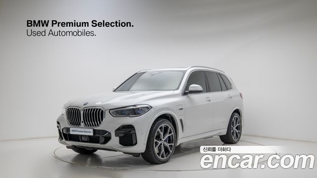 BMW X5 G05 xDrive 45e M Sport - фото 0