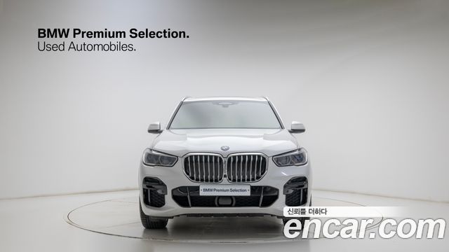 BMW X5 G05 xDrive 45e M Sport - фото 2