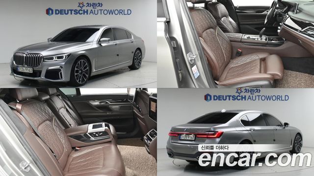 BMW 7-Series G11 740Li xDrive M Sport Package - фото 0