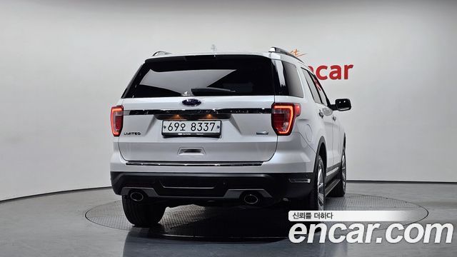 Ford Explorer 2.3 Limited 4WD 5th - фото 2