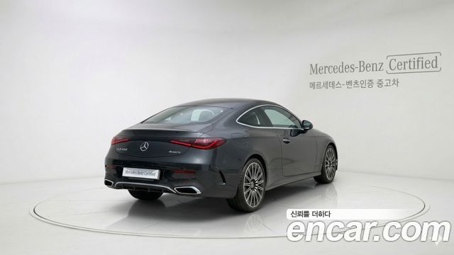 Mercedes-Benz CLE-Class C236 CLE450 4MATIC Coupe - фото 1