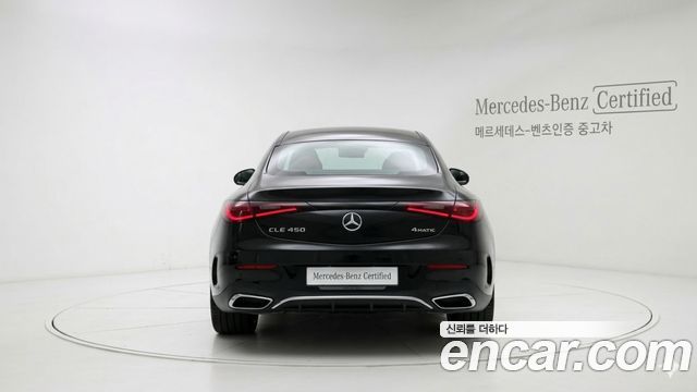 Mercedes-Benz CLE-Class C236 CLE450 4MATIC Coupe - фото 3
