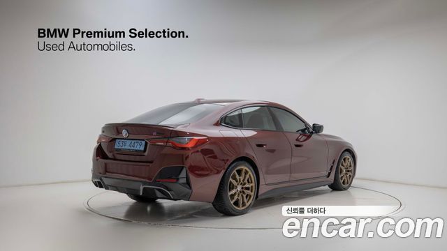 BMW i4 M50 Pro - фото 1