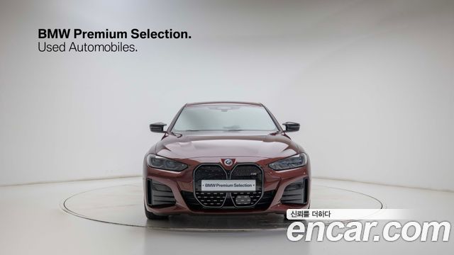 BMW i4 M50 Pro - фото 2