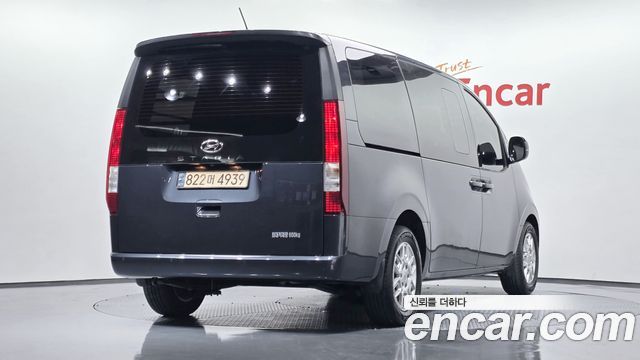 Hyundai Staria Cargo 5-Seater Modern - фото 0