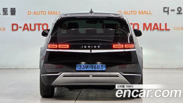 Hyundai Ioniq5 Long range Exclusive - фото 1