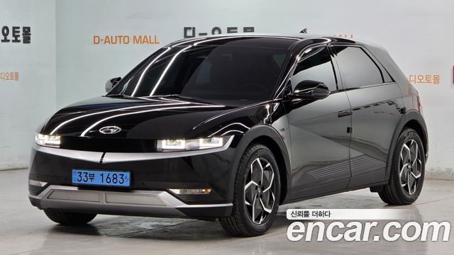 Hyundai Ioniq5 Long range Exclusive - фото 2