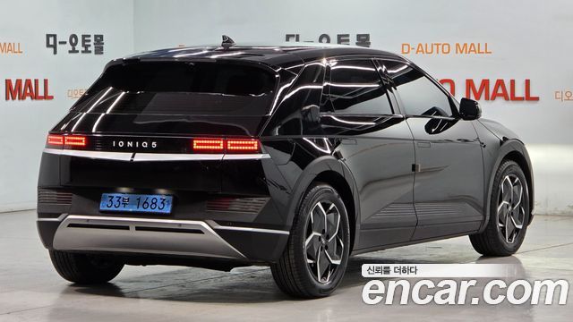 Hyundai Ioniq5 Long range Exclusive - фото 3