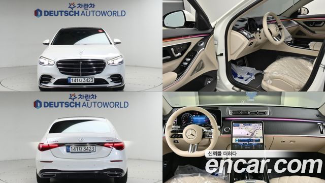 Mercedes-Benz S-Class W223 S400 d 4MATIC - фото 0