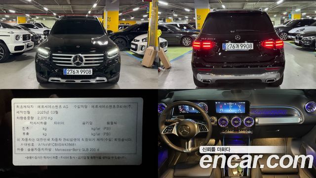 Mercedes-Benz GLB-Class X247 GLB200 d - фото 0