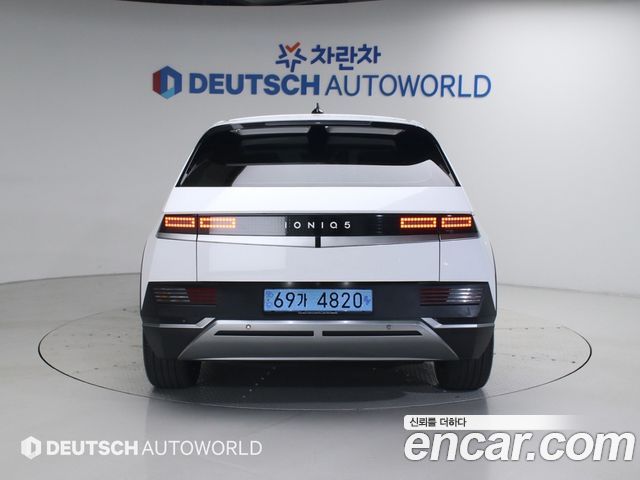 Hyundai Ioniq5 Long range Exclusive - фото 3