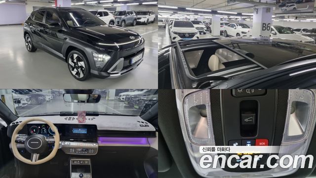 Hyundai Kona SX2 Gasoline 1.6 Turbo 2WD Inspiration - фото 0