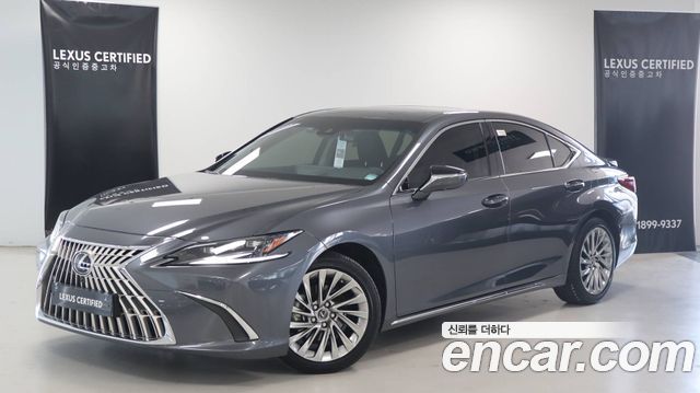 Lexus ES 7-го поколения Executive - фото 0