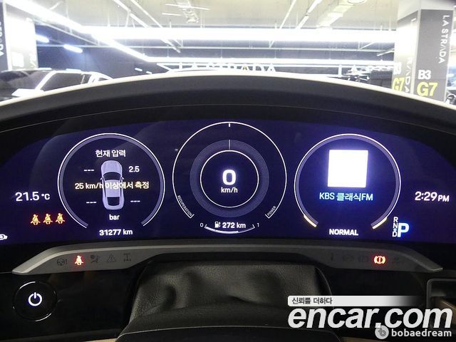 Porsche Taycan Base - фото 4