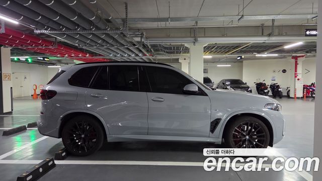 BMW X5 G05 xDrive 40d M Sport Online Exclusive Editon - фото 1