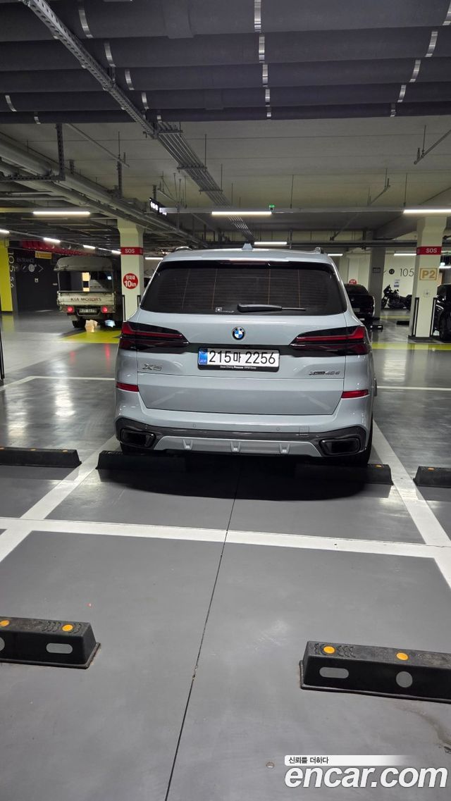 BMW X5 G05 xDrive 40d M Sport Online Exclusive Editon - фото 2