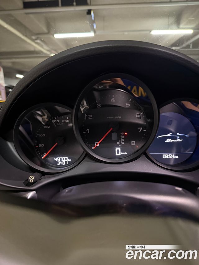 Porsche 718 2.0 - фото 4