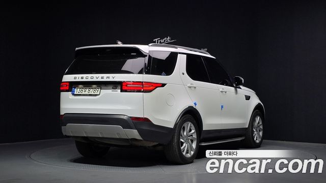 Land Rover Discovery 3.0 SD6 HSE - фото 1