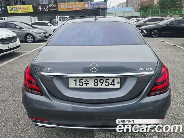 Mercedes-Benz S-Class W222 S560L 4MATIC - фото 4