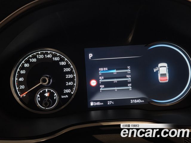Genesis G80 RG3 Gasoline 3.5 Turbo AWD - фото 4