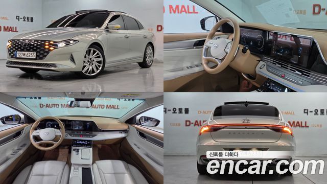 Hyundai Grandeur Новый IG 2.5 Calligraphy - фото 0