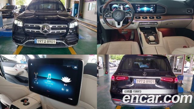 Mercedes-Benz GLS-Class X167 GLS400d 4MATIC - фото 0