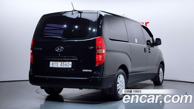Hyundai Starex Новый Van 5-Seater Modern - фото 1