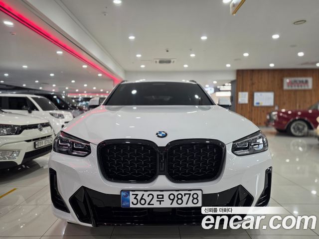BMW X4 G02 xDrive20i M Sport Pro Special Edition - фото 0
