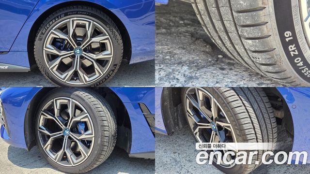 BMW i4 eDrive40 M Sports Pro - фото 4