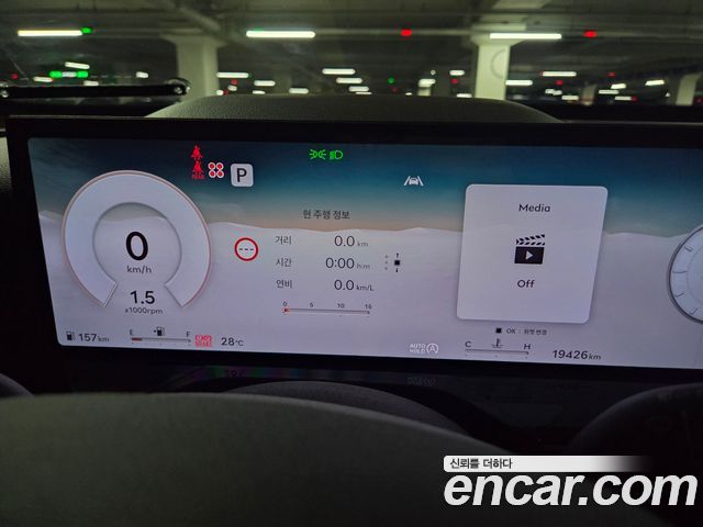Genesis GV80 2.5T Gasoline 2WD - фото 1