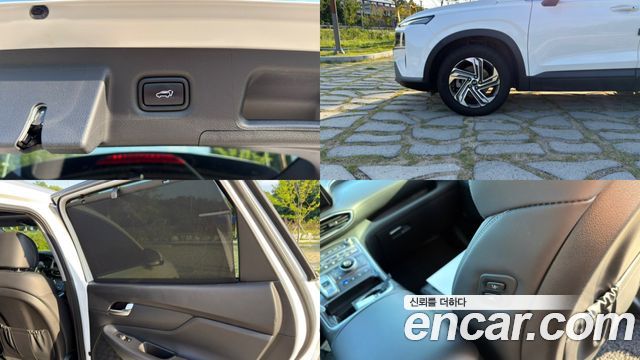 Hyundai Santafe Новый Diesel 2.2 2WD Prestige - фото 4