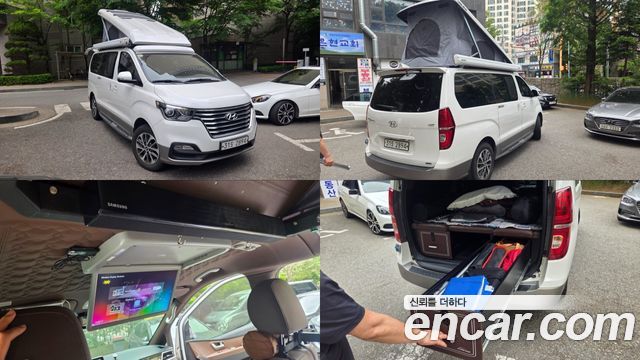 Hyundai Starex Новый 4WD Camping car - фото 0