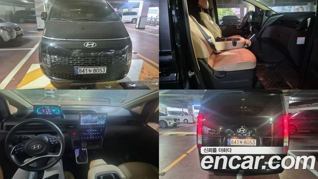 Hyundai Staria HEV 1.6 Cargo 3-Seater Modern - фото 0