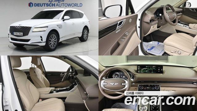 Genesis GV80 2.5T Gasoline AWD - фото 0