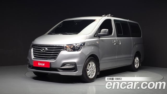 Hyundai Starex Новый Van 5-Seater Modern - фото 0