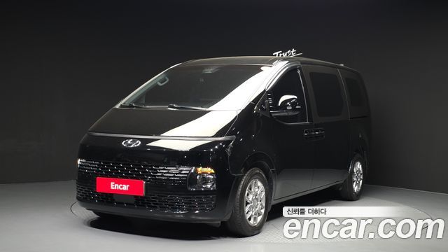 Hyundai Staria Cargo 5-Seater Modern - фото 0