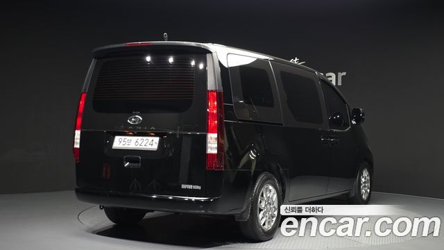 Hyundai Staria Cargo 5-Seater Modern - фото 1